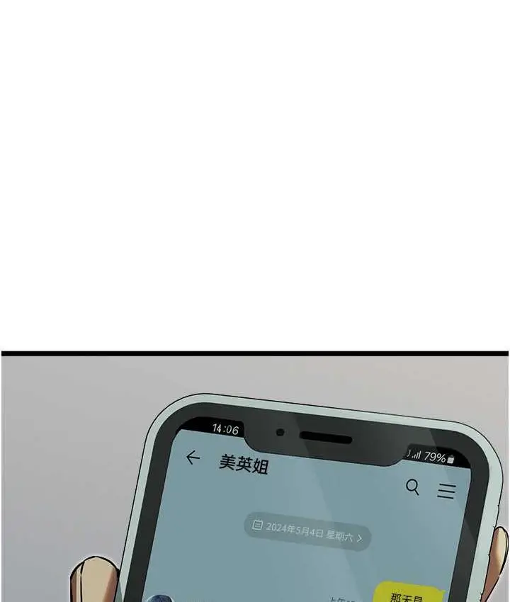 127