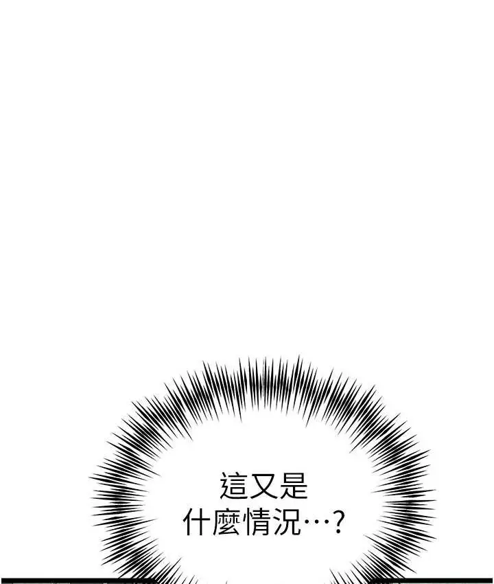 129