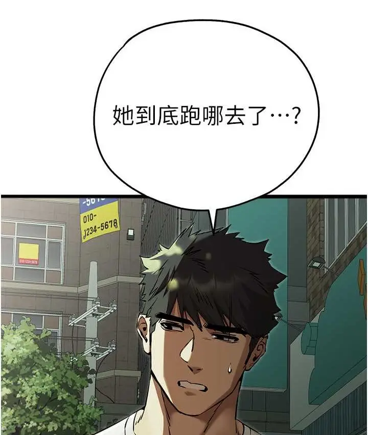 134