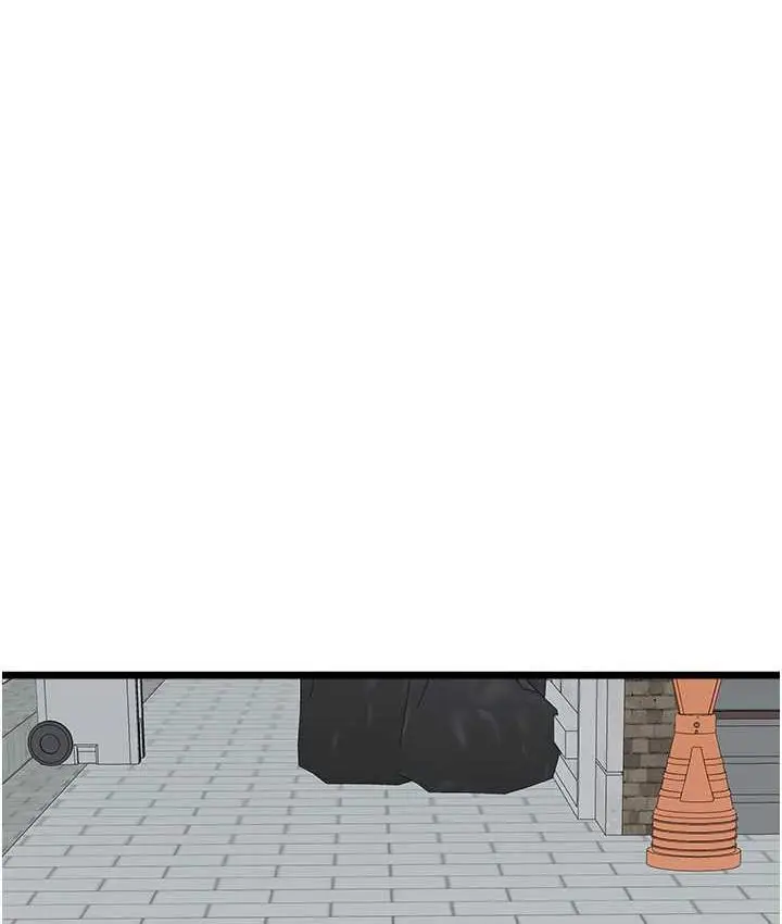 138