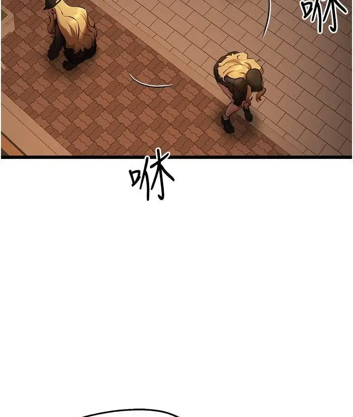 146
