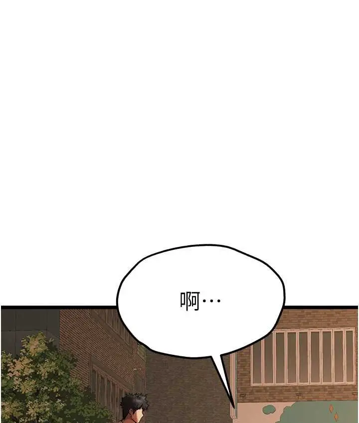 153
