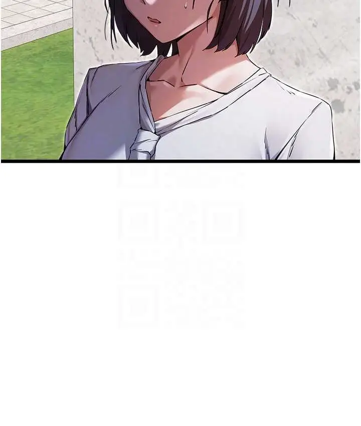 87