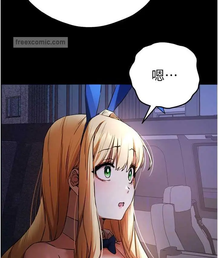 104