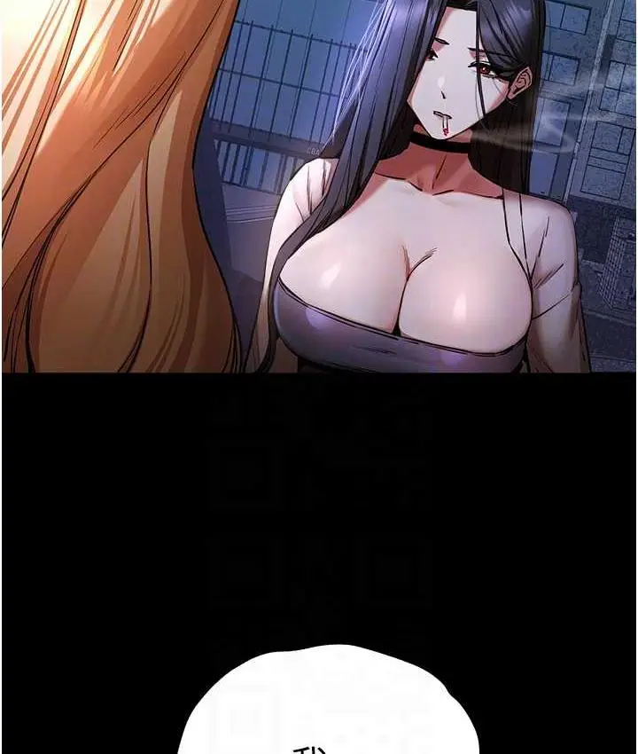106