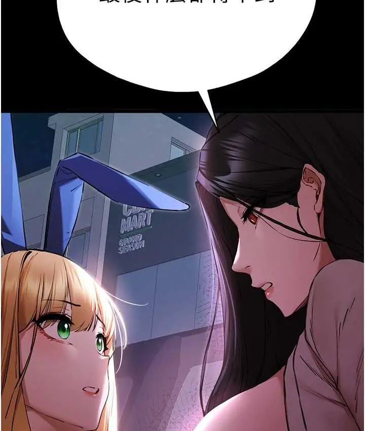 115