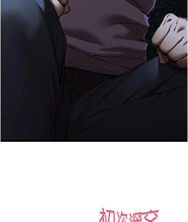138