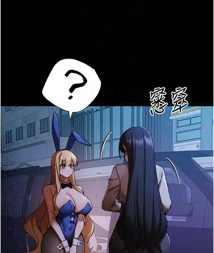 88