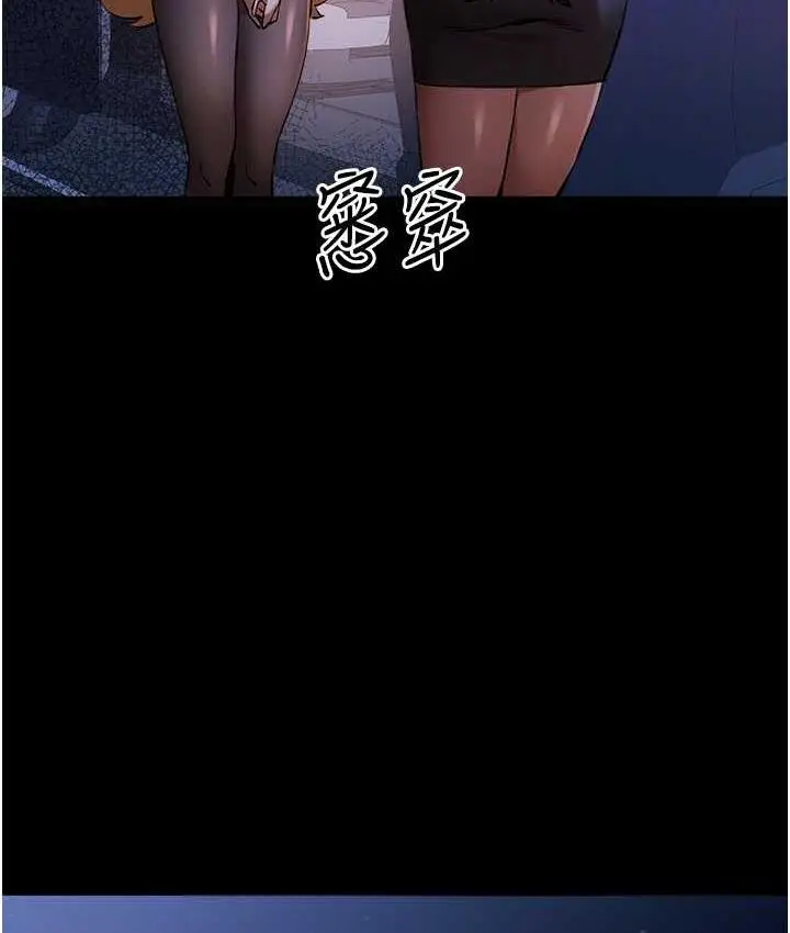 89