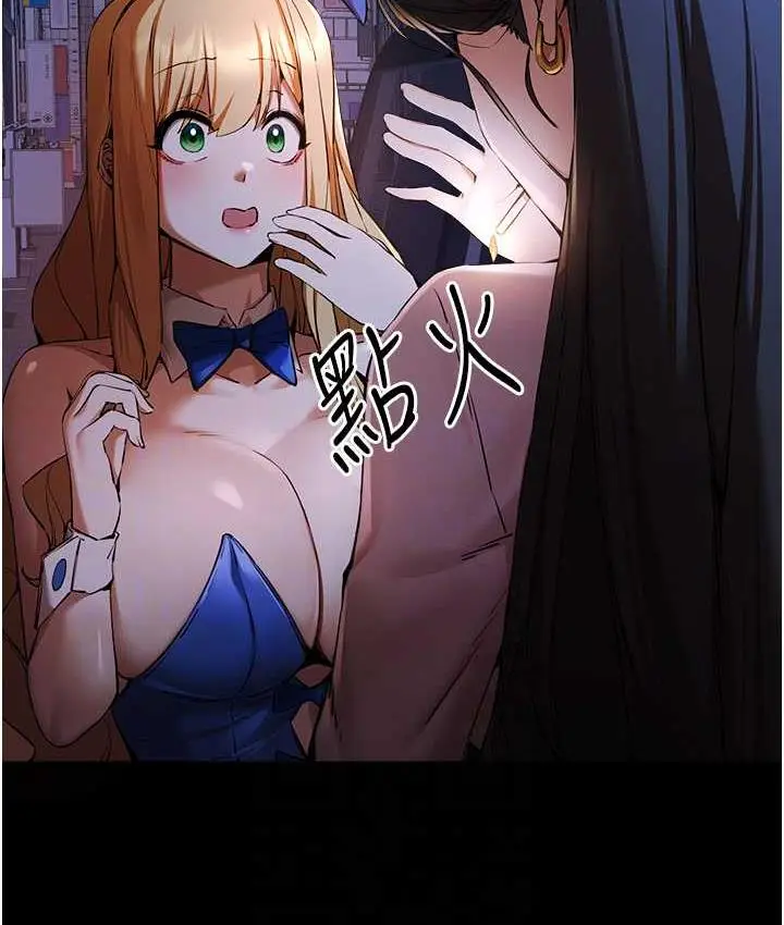 93