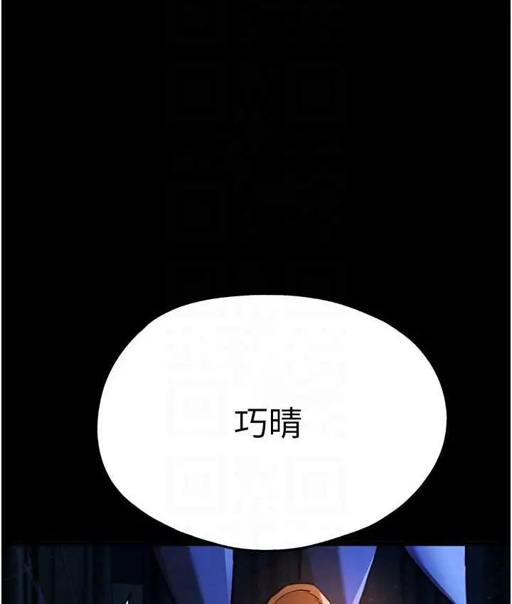 94