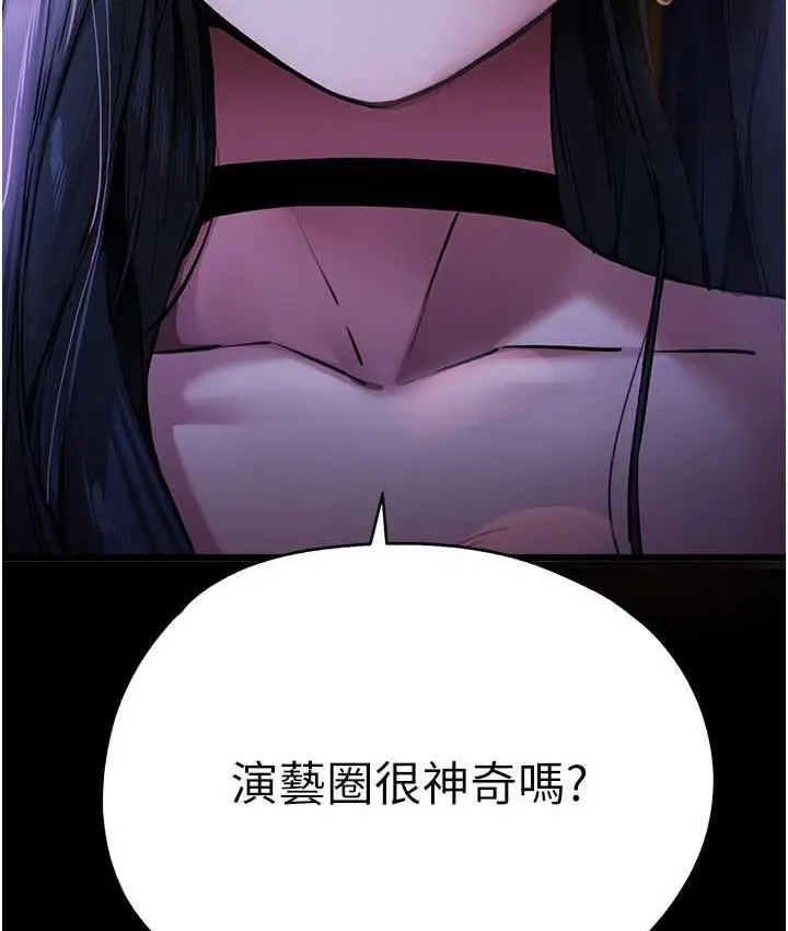 98