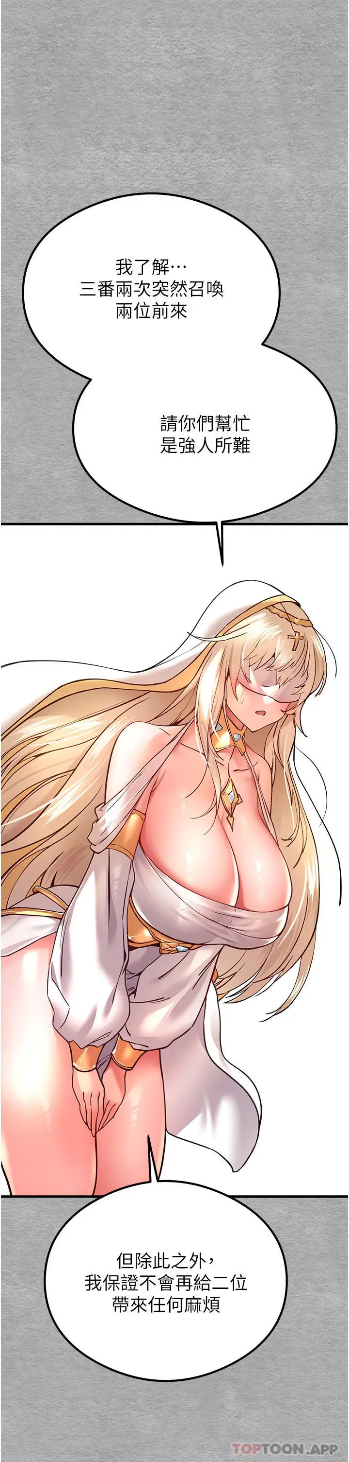 45