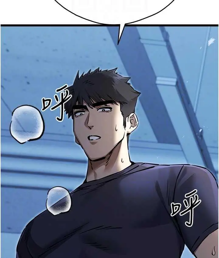 106