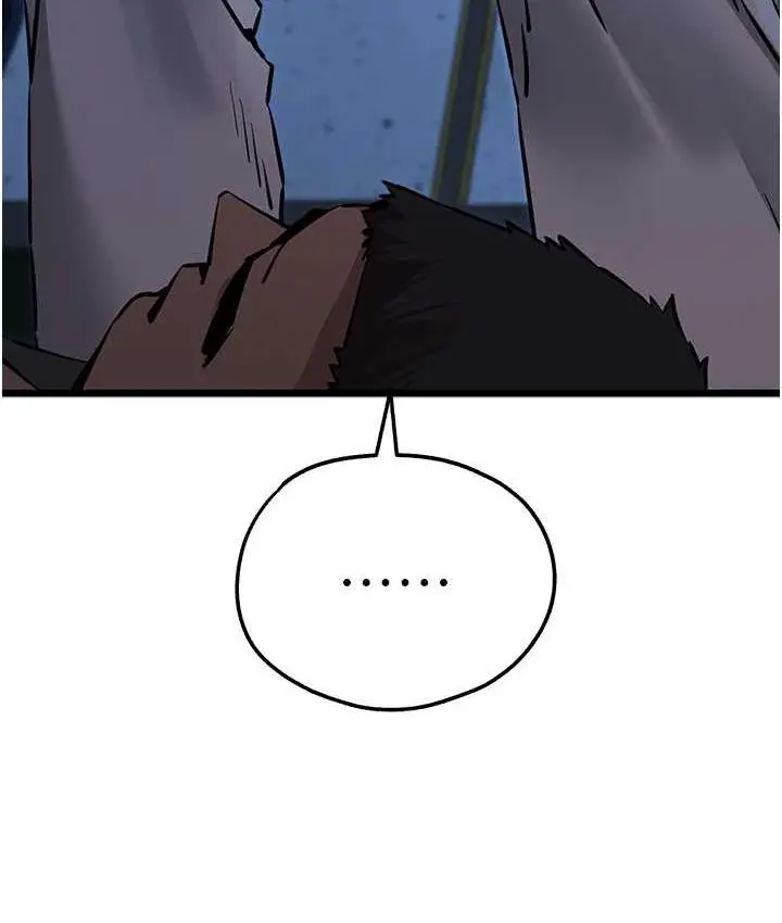109