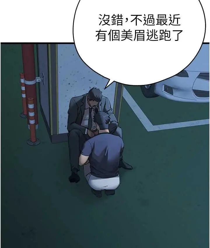 115
