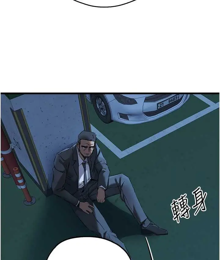 118