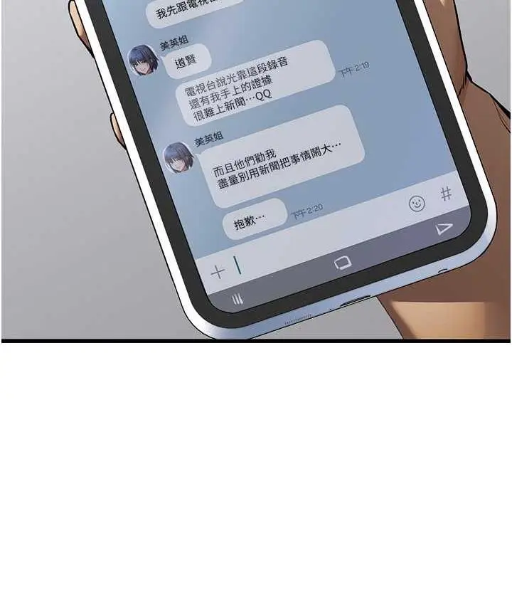 130
