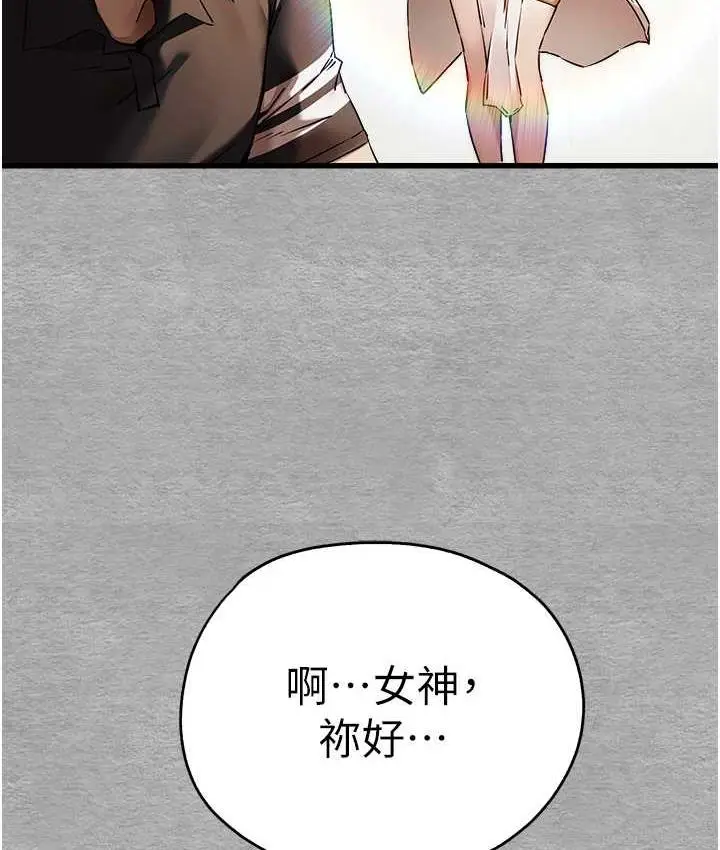 140