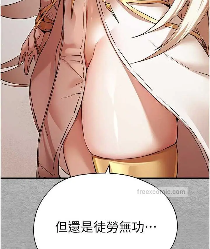 146