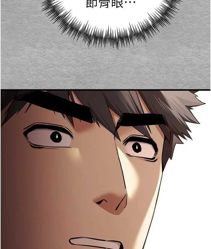 149