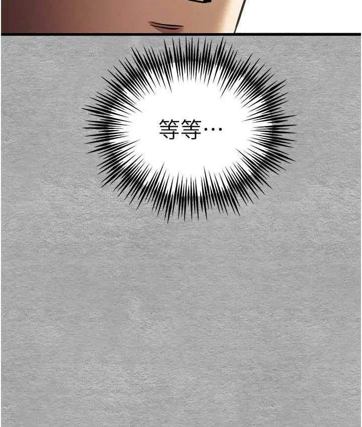 150