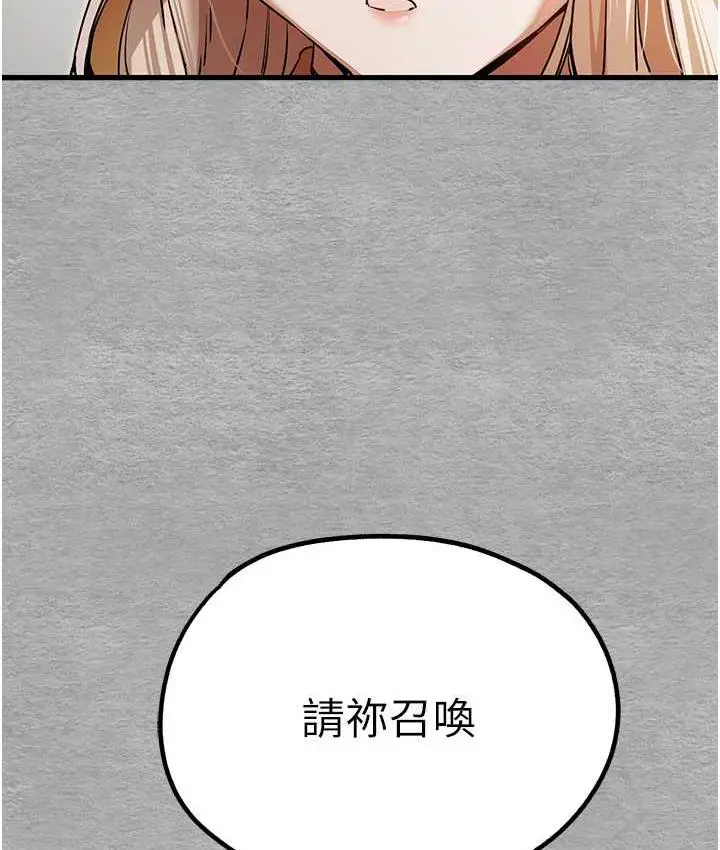 155