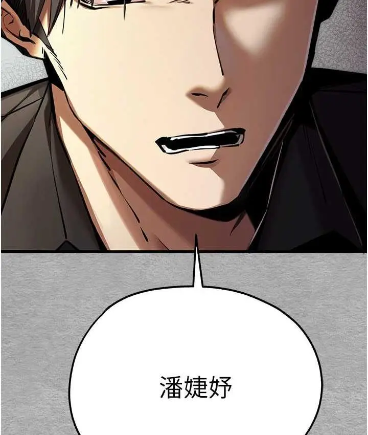 157
