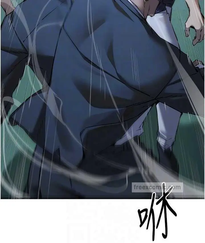83