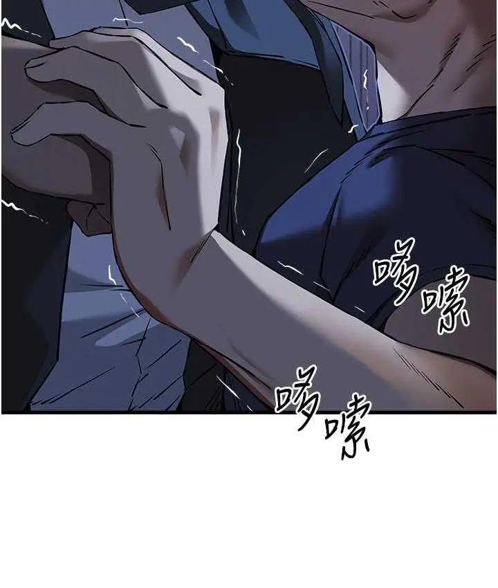 87