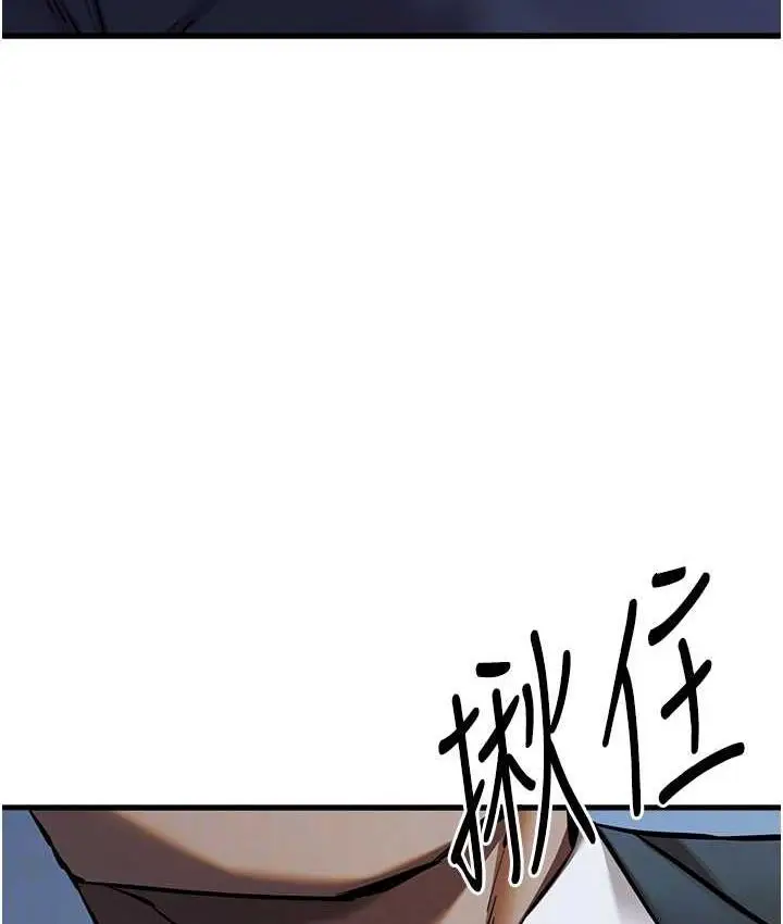 96
