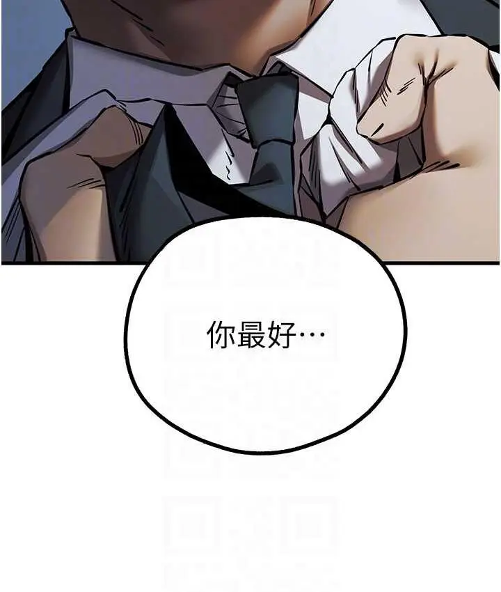 97