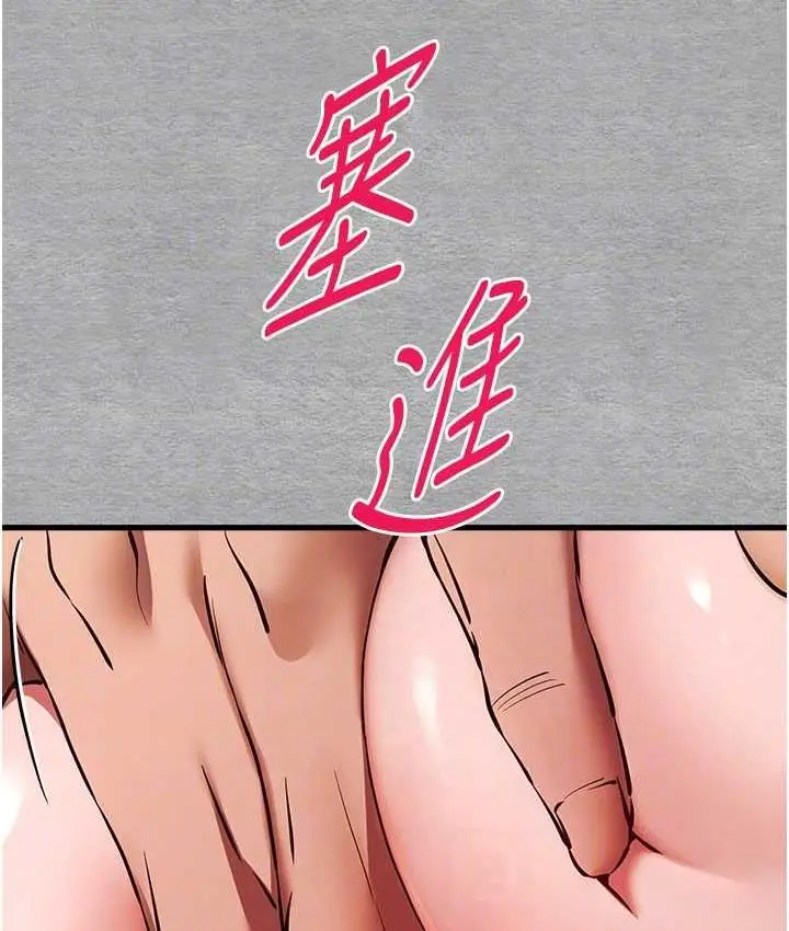 105