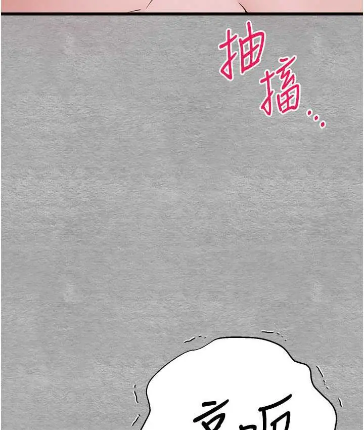 128