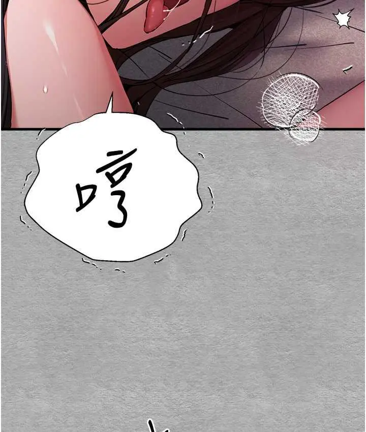 130