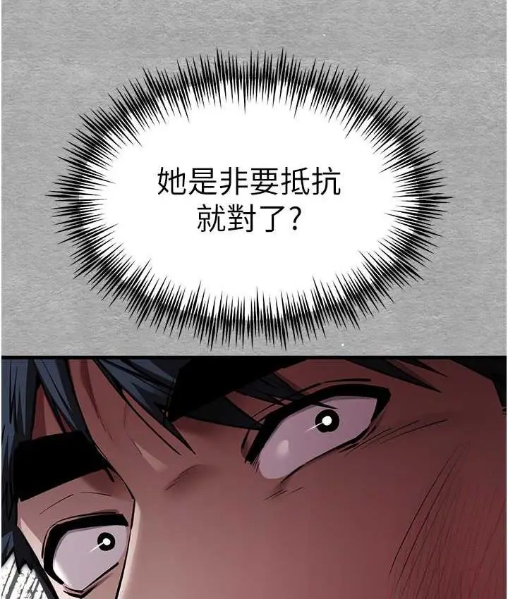 78