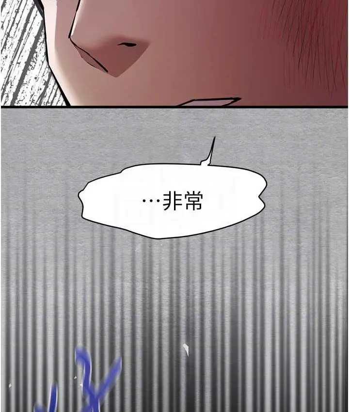 79