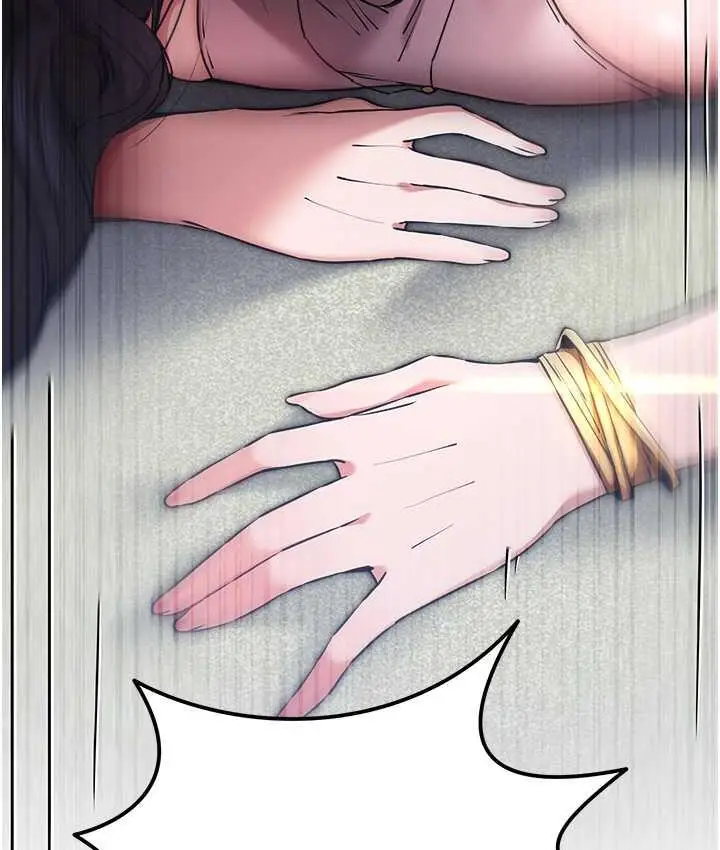 84