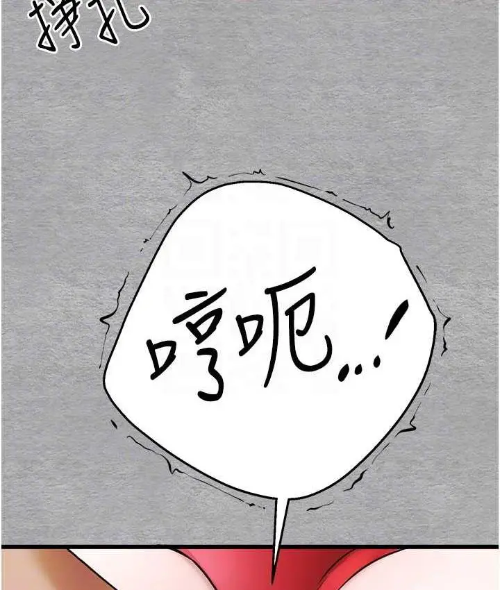 92