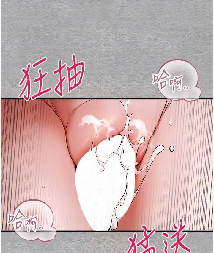 102
