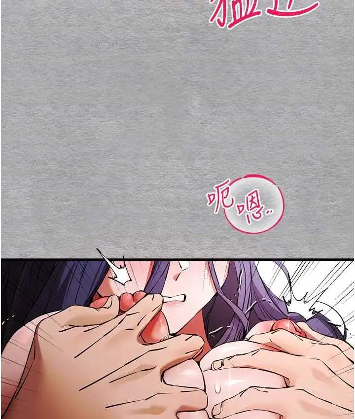 103