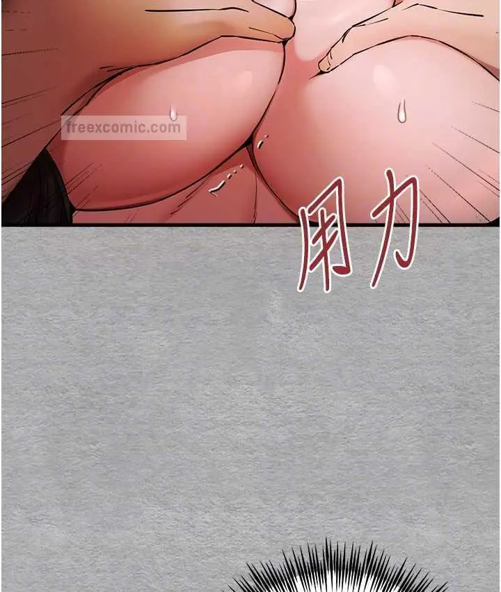 104