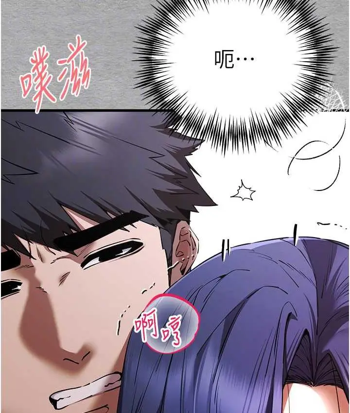 105