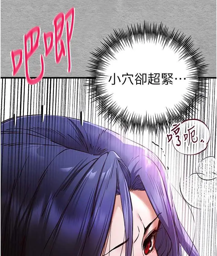 108