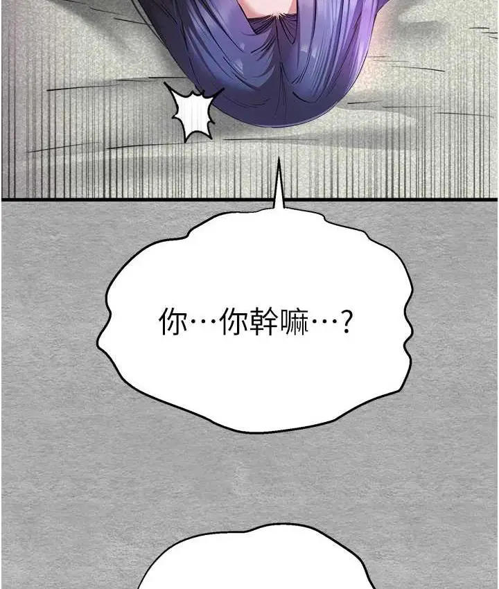 126