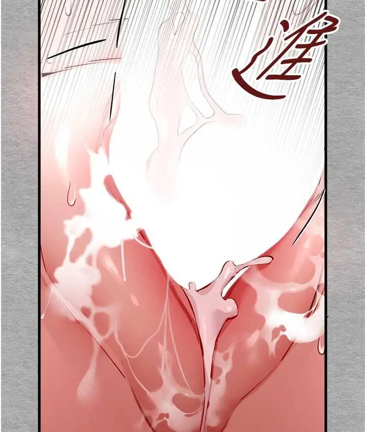 129