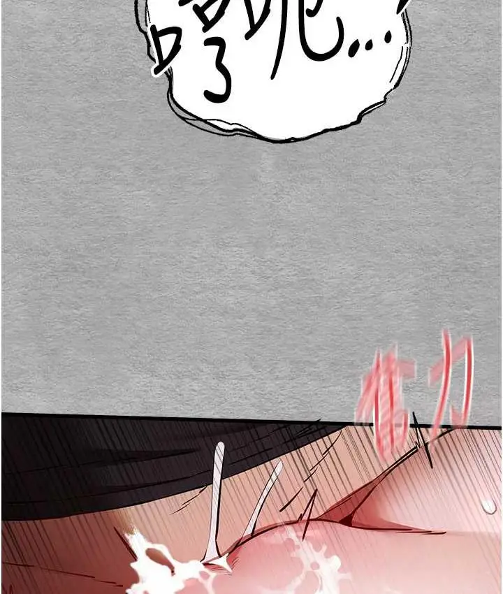 136