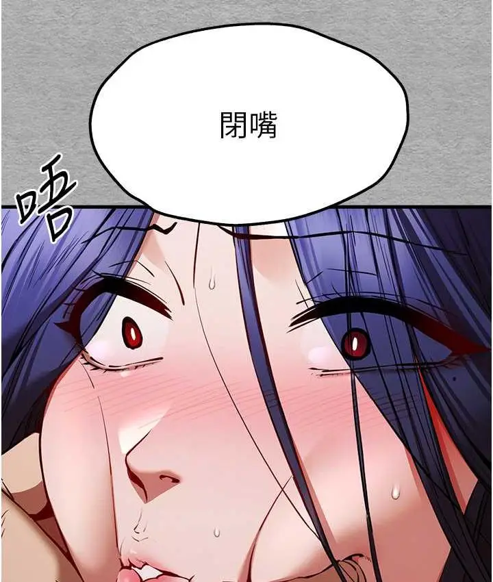141