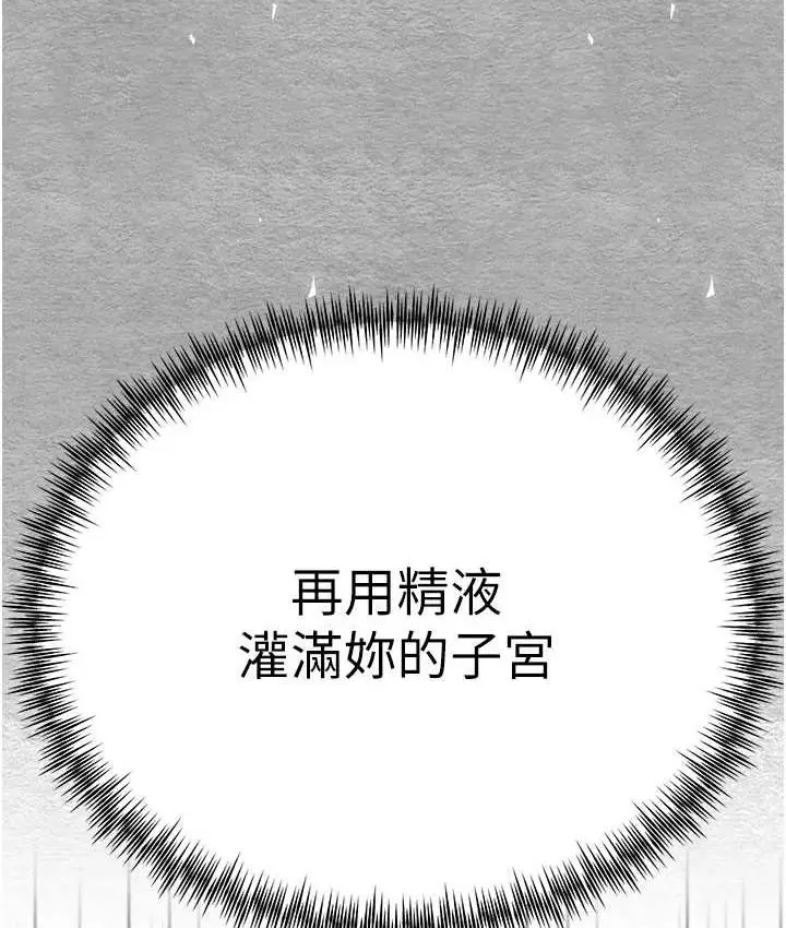 150