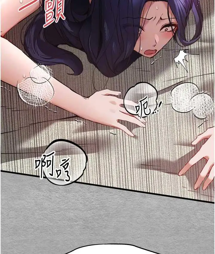 45